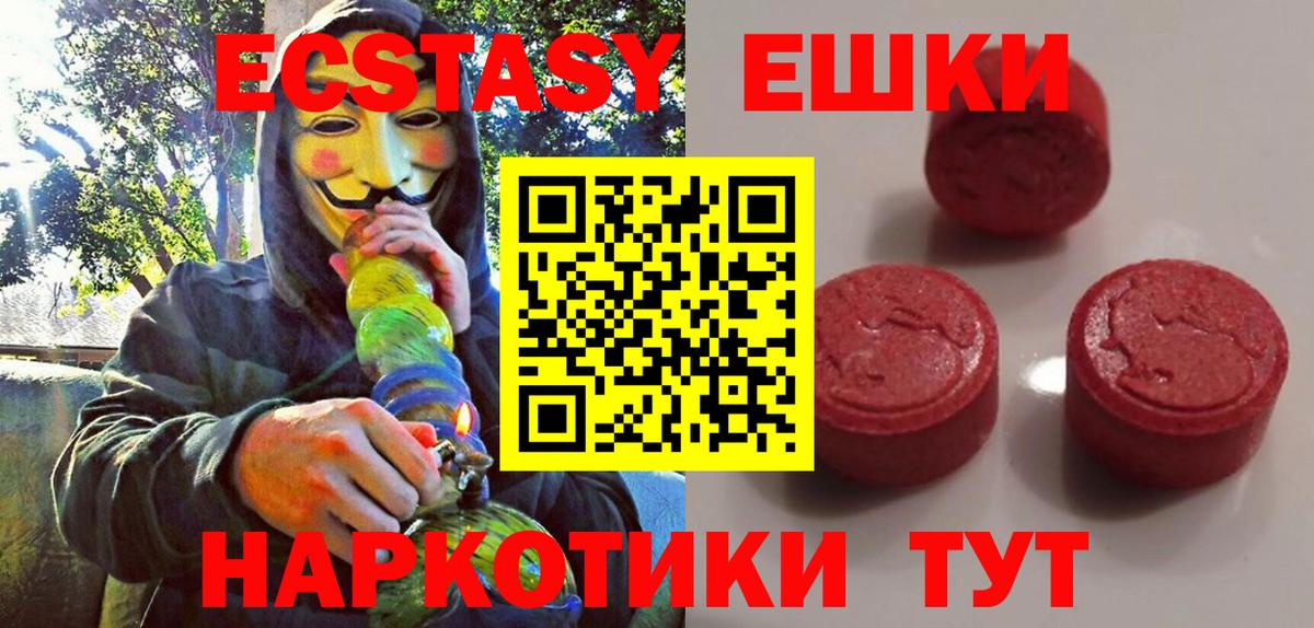 Кетамин Кизилюрт