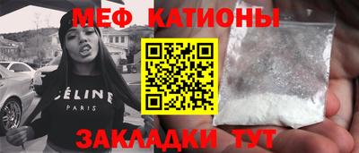 MDMA Краснознаменск