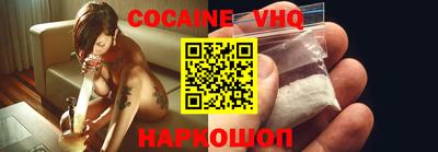 mix Краснодар
