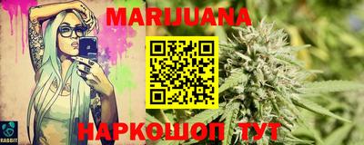 MDMA Краснознаменск