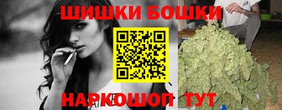 mix Краснодар