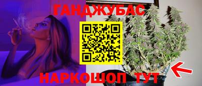 mix Краснодар