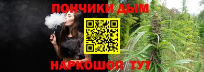 MDMA Краснознаменск