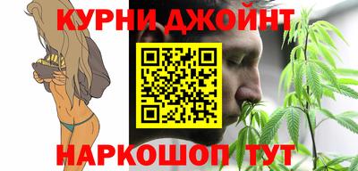 винт Краснокаменск