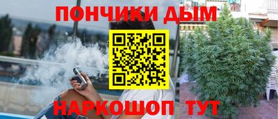 MDMA Краснознаменск