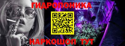mix Краснодар