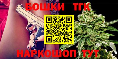 mix Краснодар