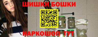 MDMA Краснознаменск