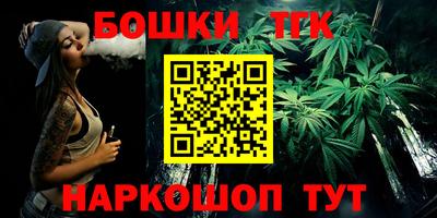 MDMA Краснознаменск