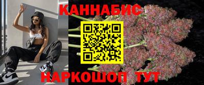 mix Краснодар