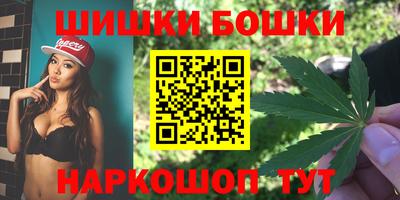 MDMA Краснознаменск