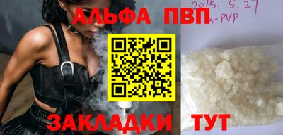 mix Краснодар