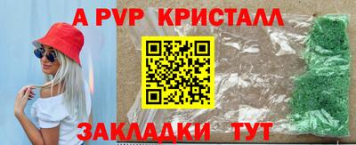 mix Краснодар
