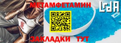 mix Краснодар