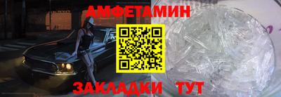 MDMA Краснознаменск