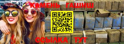 mix Краснодар