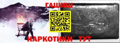 mix Краснодар