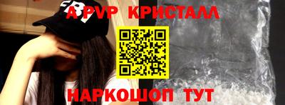 MDMA Краснознаменск