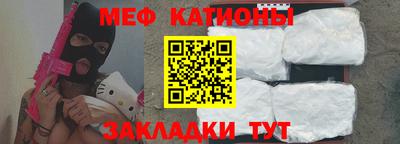 mix Краснодар