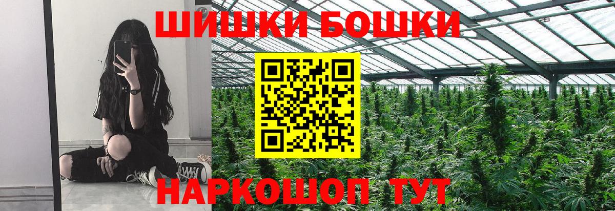 Бошки марихуана ГИДРОПОН Кизилюрт